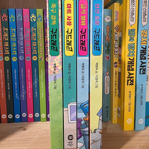 구드래곤 4권(택포)