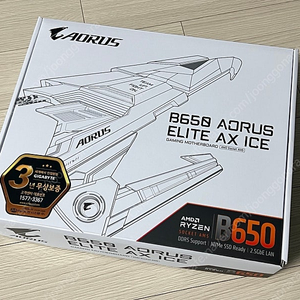 AMD 라이젠 9600X / GIGABYTE B650 AORUS ELITE AX ICE