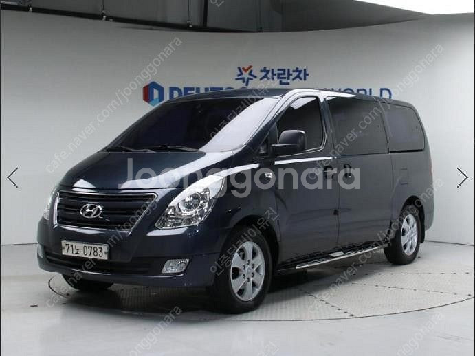 @17년식 그랜드스타렉스 12인승 디젤 4WD 스마트 ...--0