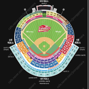 03.23 일 14시 ssg랜더스 vs 두산 베어스 바베큐존 7연석