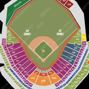 3월 29일(토) 한화 vs 기아 1루 내야지정석 103블럭 1석 판매합니다