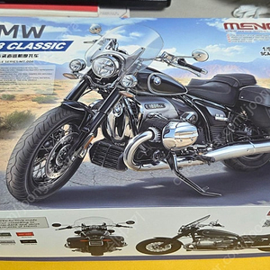 MENG 1/9 BMW R18 Classic