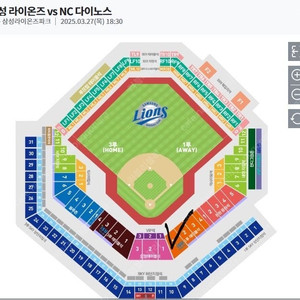 삼성vsNC 대구 3/27 1루테이블석 단석