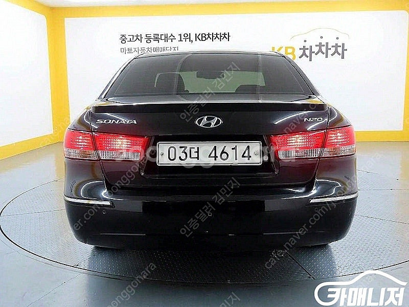 [현대]NF 쏘나타 트랜스폼 N20 LPG 프리미어 ★...--3