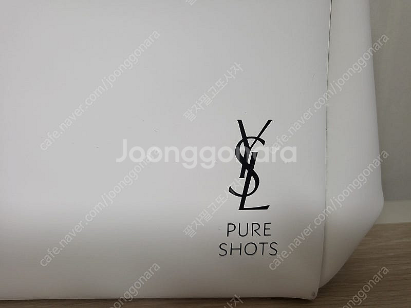 정품) 새상품 입생로랑 화이트 손잡이 파우치 (코스메틱--1