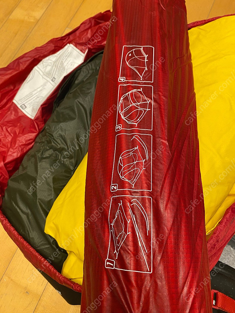 MSR 파파허바 NX(그린)_4인용--1