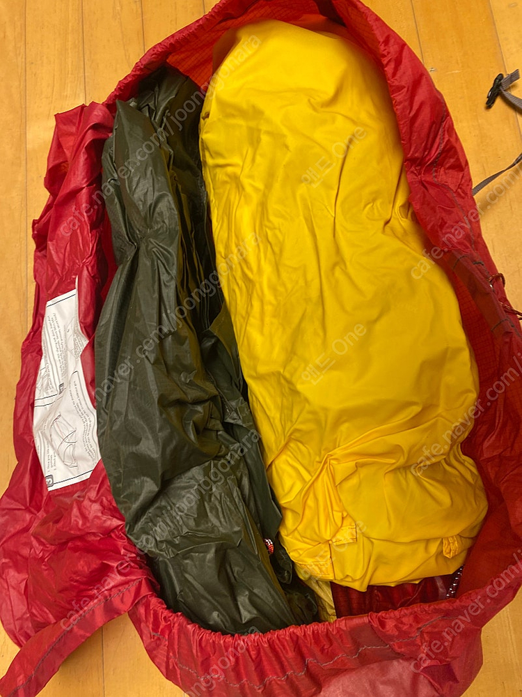 MSR 파파허바 NX(그린)_4인용--3