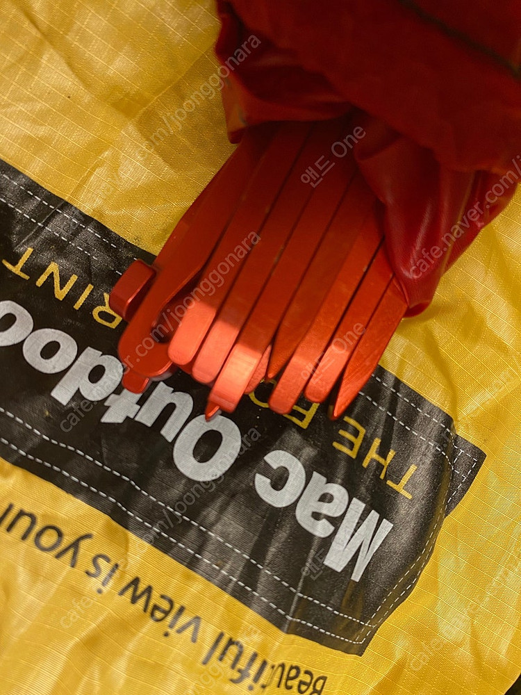 MSR 파파허바 NX(그린)_4인용--4