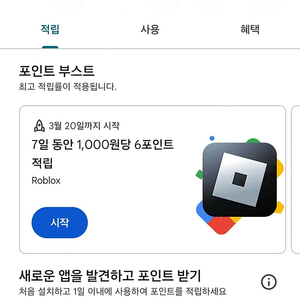 개인 구글기프트카드 하루50씩 매일삽니다.