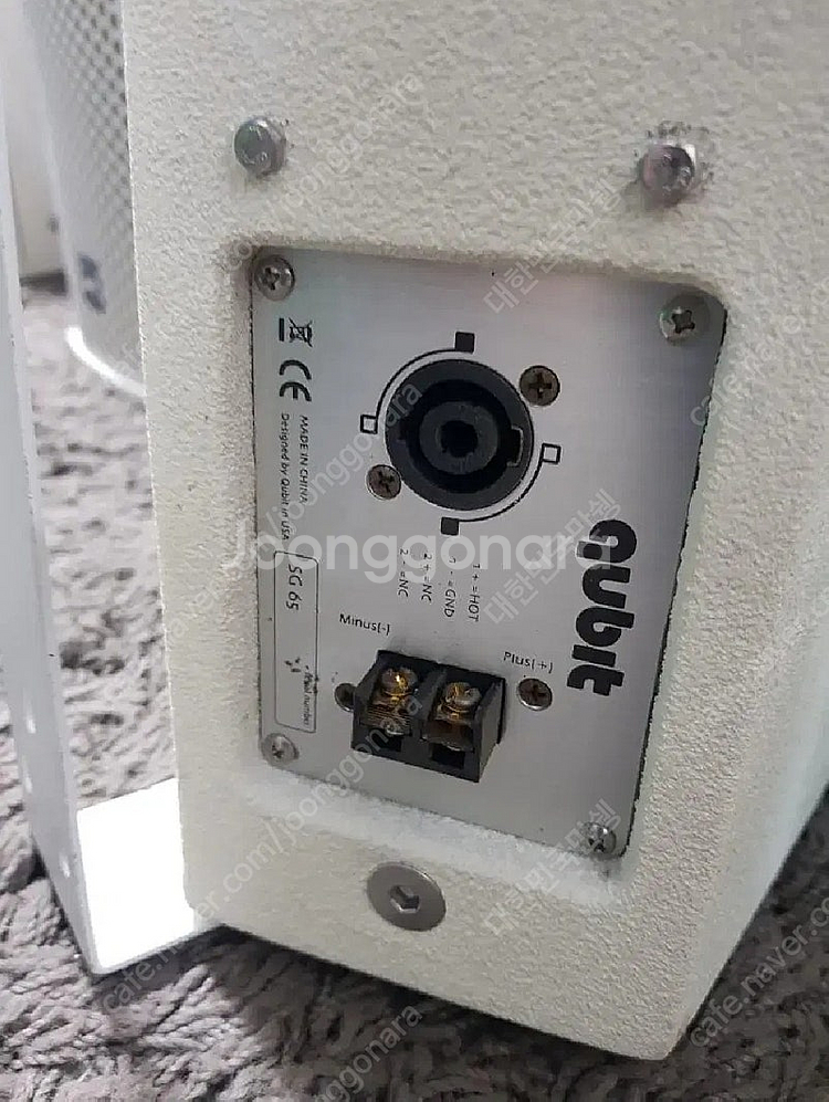큐빗 SG SG65 6인치 패시브 스피커 2개 일괄판매--4