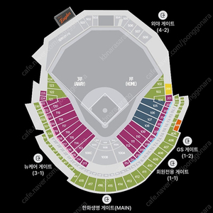 [한화 vs 기아] 3/29(토) 1루 내야지정석B 1자리 판매
