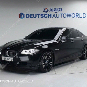 BMW 5시리즈 (F10) 520d 최저가 판매합니다. ★전액할부★저신용★