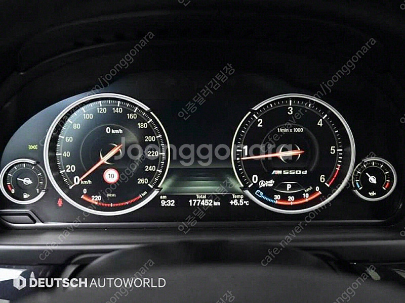 BMW 5시리즈 (F10) 520d 최저가 판매합니다....--7