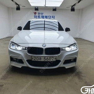 [BMW]3시리즈 (G20) 330e M 스포츠 ★중고차★중고차매입★전액할부★저신용자★신불자★소액할부★현금★카드 전부 가능합니다!