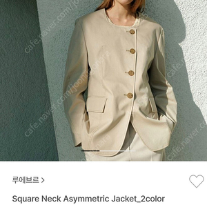 루에브르 스퀘어넥 자켓. square neck asymmetric jacket. 베이지. S