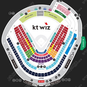 [정가양도] 3/25 화요일 두산 vs kt위즈 3루 응원지정석