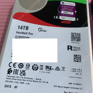 Seagate IRONWOLF 14TB 팝니다. (14테라 하드디스크)