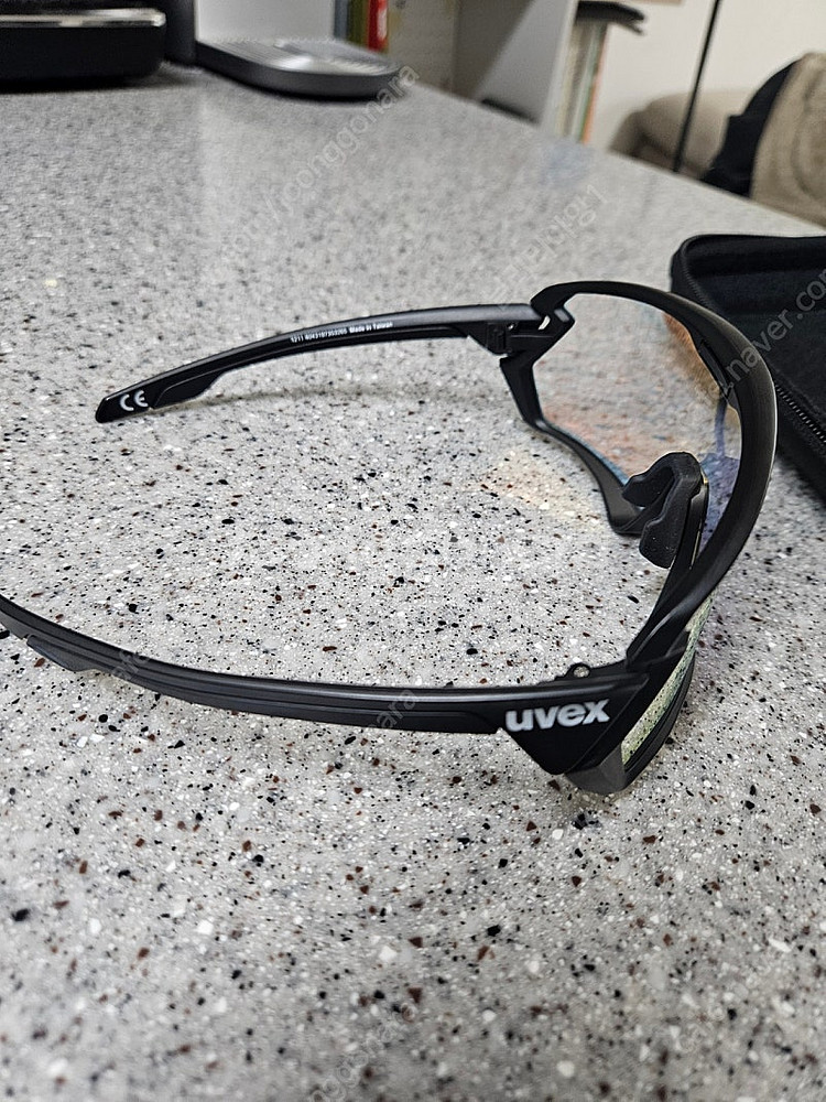 우벡스231v 변색 고글 s급--1