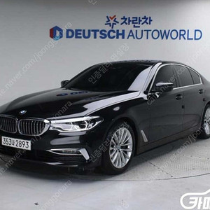 [BMW]5시리즈 (G30) 530i 럭셔리 플러스 (5인승) ★중고차★중고차매입★전액할부★저신용자★신불자★소액할부★현금★카드 전부 가능합니다!