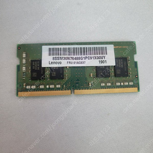 노트북용 삼성 DDR4-2666 V 8GB 메모리 1개