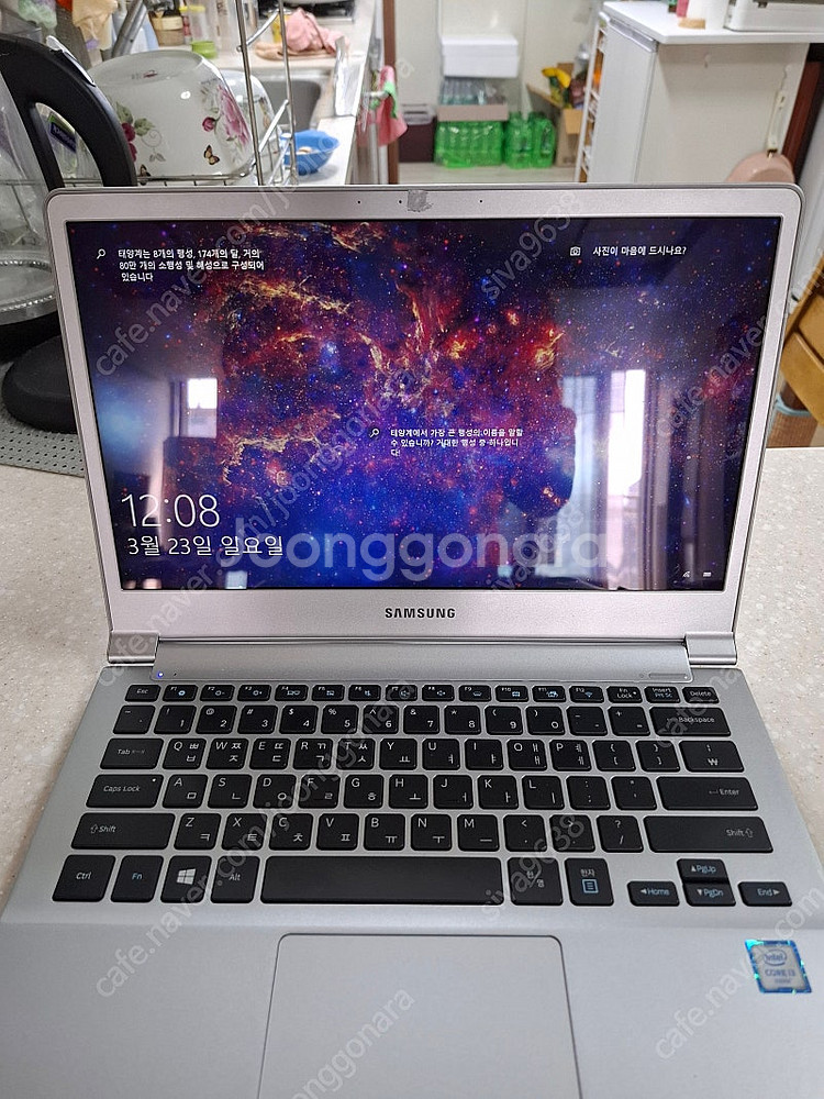 삼성 노트북9 metal MT9003XP (256GB,...--0