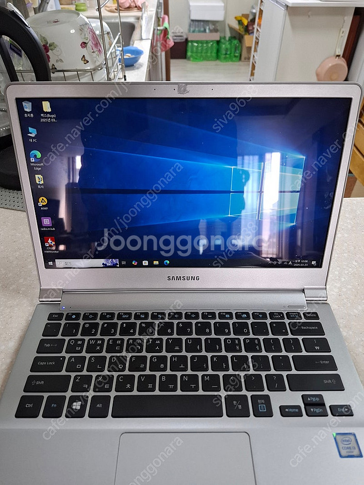 삼성 노트북9 metal MT9003XP (256GB,...--1