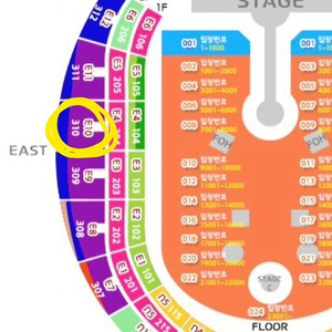 콜드플레이 내한 16일 24일 정가양도