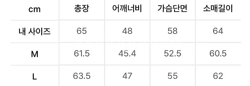 무신사 램스킨 싱글 라이더 자켓--5