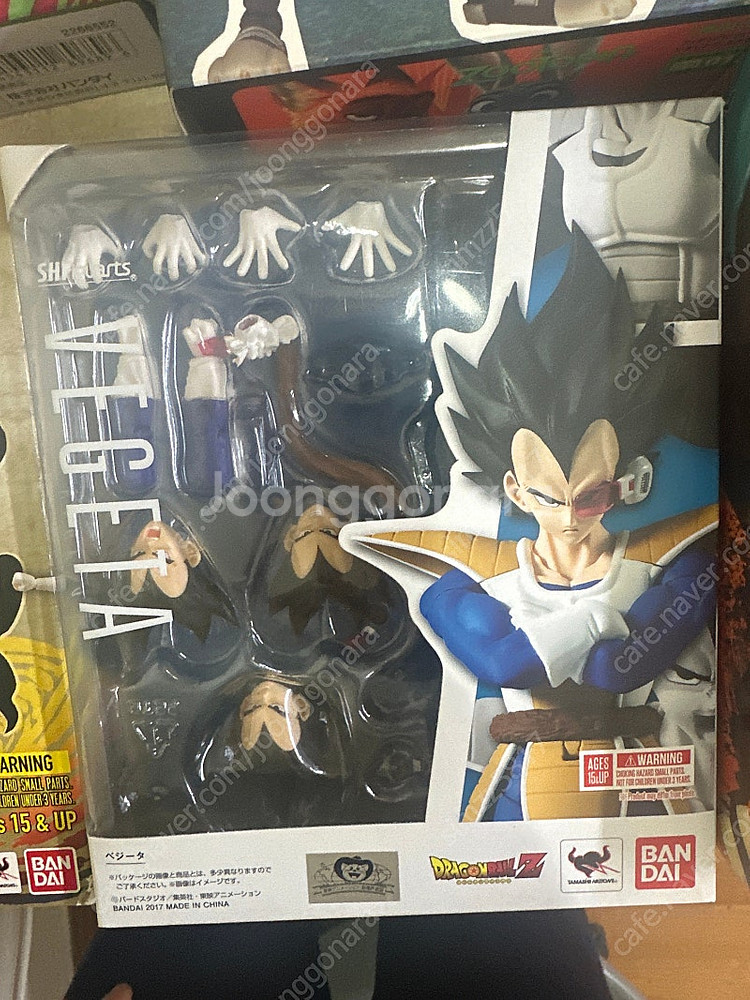 SHF 반다이 피규어 쥬토피아--1