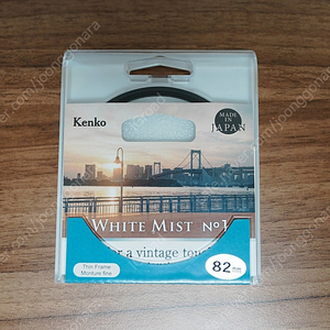 겐코 화이트 미스트(KenKo White Mist No1.) 82mm 팝니다.