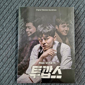 [미개봉] 투깝스OST (2CD) 반택포