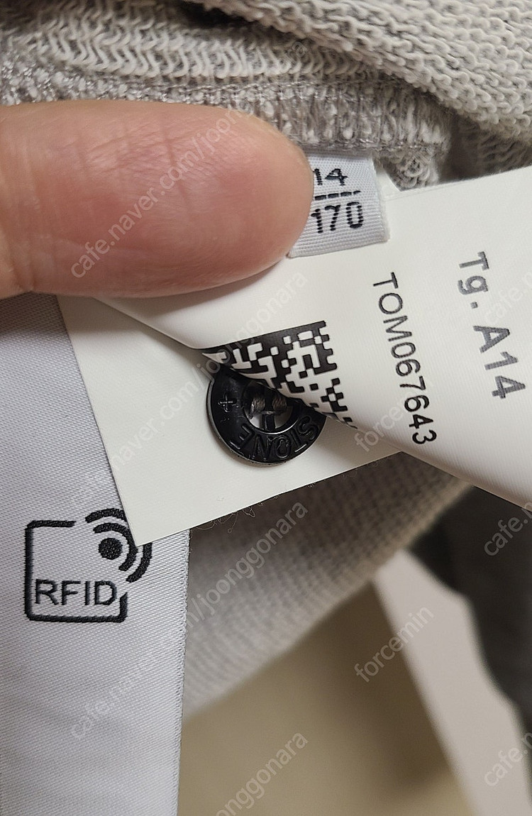 스톤아일랜드 주니어 키즈 맨투맨 그레이 14사이즈 판매--3