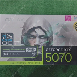 RTX5070 미개봉 팝니다