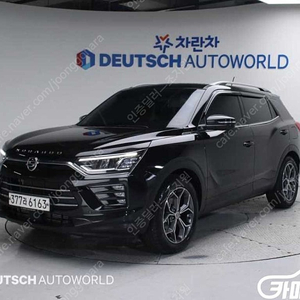 [KG모빌리티(쌍용) ]뷰티풀코란도 2WD 가솔린 1.5 C5 프라임 ★중고차★중고차매입★전액할부★저신용자★신불자★소액할부★현금★카드 전부 가능합니다!