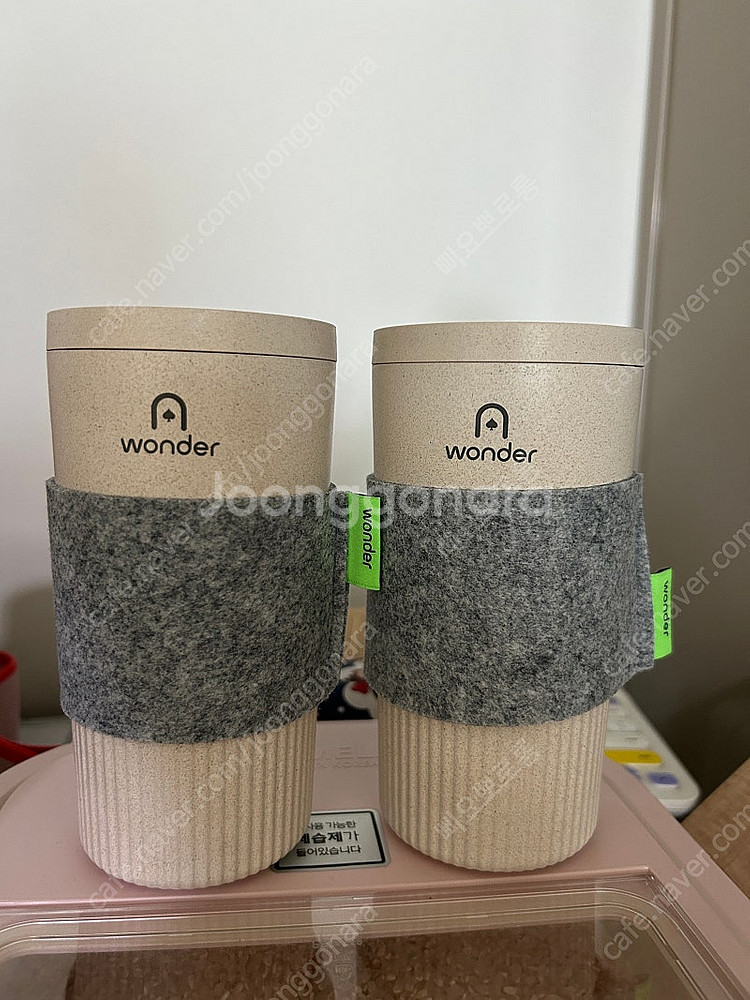 언롤서피스 텀블러 443ml 2개 새상품--1