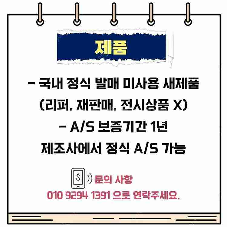 다이슨 Gen5 디텍트 컴플리트 청소기 (블루코퍼)--6