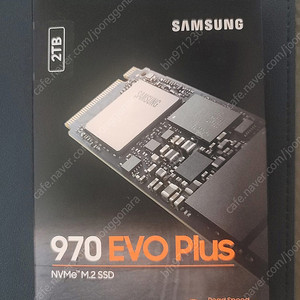 [미개봉] 삼성 970 EVO Plus M.2 NVMe 2 TB