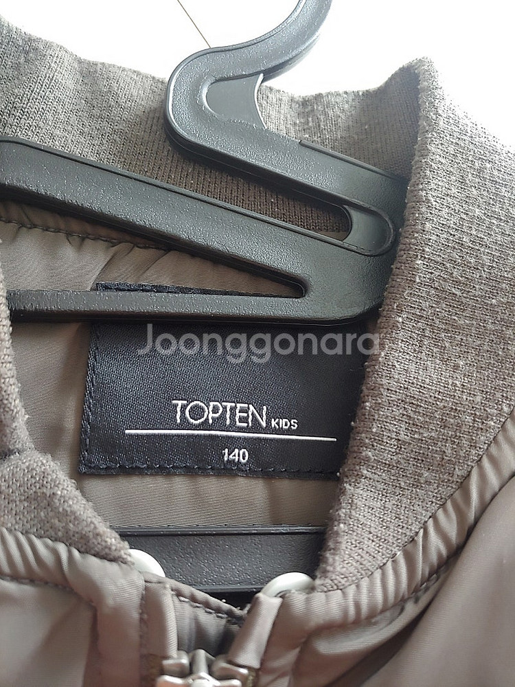 탑텐 140사이즈 남아 점퍼(반값택포7000원)--3