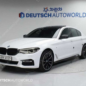 BMW 5시리즈 (G30) 530i xDrive M 스포츠 플러스 판매합니다 ★전액할부★저신용★