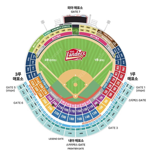 <정가이하>03.27(목) SSG랜더스 vs 롯데 4층 통로석 2연석