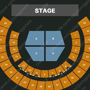 유우리콘서트 5월 3일/ 5월 4일 티켓 교환