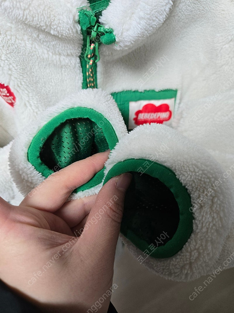 베베드피노 케어베어 후리스--3