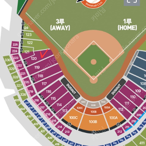 28일 대전 기아 한화 개막 120구역 통로 4연석