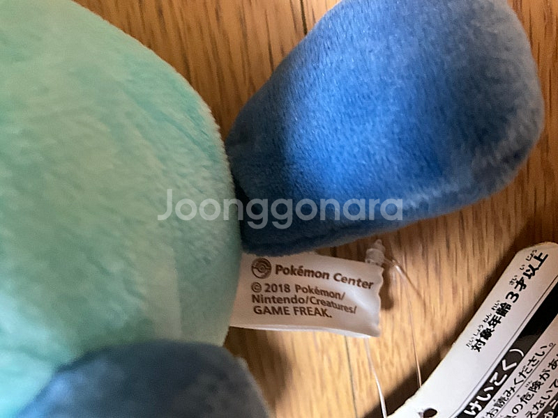 포켓몬스터 인형 팝니다(일본 포켓몬센터 정품)--7