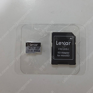 렉사 Lexar 마이크로SD카드 4K 1066배속 512GB