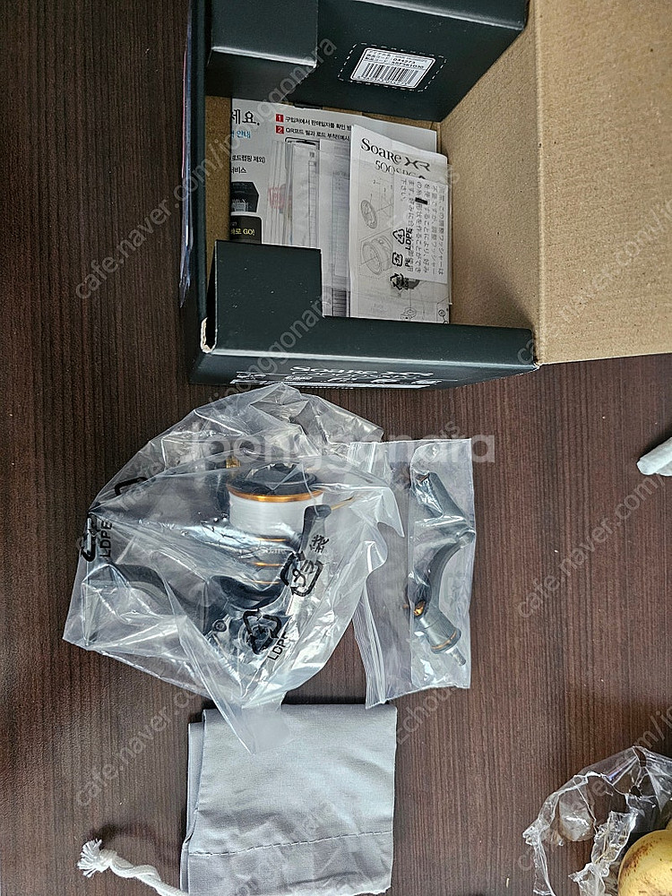 소아레xr c2000sspg 팝니다--0