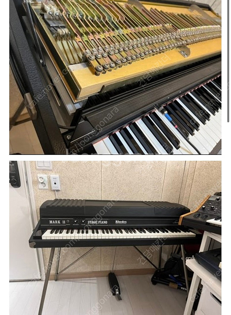 Fender Rhodes Mk2--0