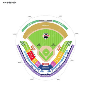 [프로야구] 3/23(일) 기아(KIA) vs 엔씨(NC) 1루K9 2연석 4연석 양도합니다.