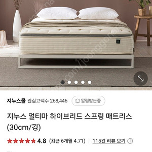 네이버 대리 80% 삽니다! 칼답