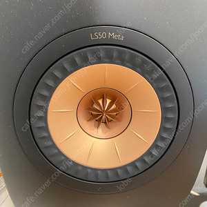 KEF LS50 meta